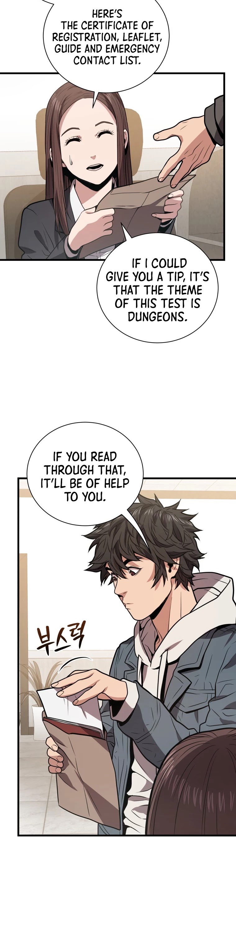 Hoarding in Hell Chapter 12 page 19 - Chapter 12
