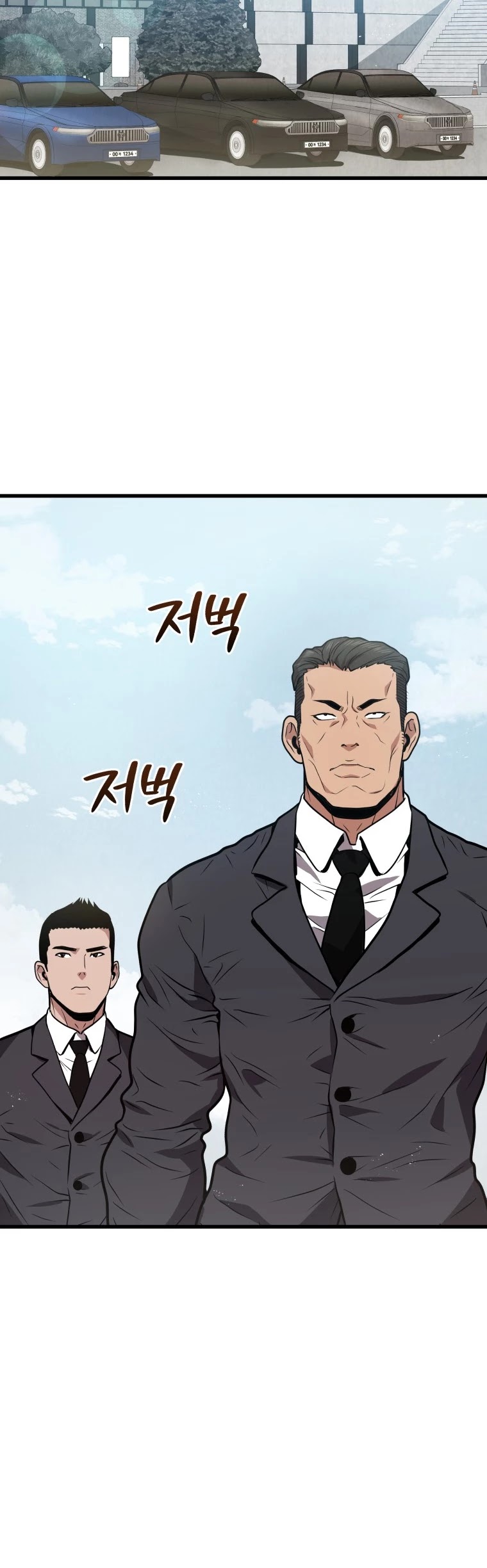 Hoarding in Hell Chapter 12 page 21 - Chapter 12
