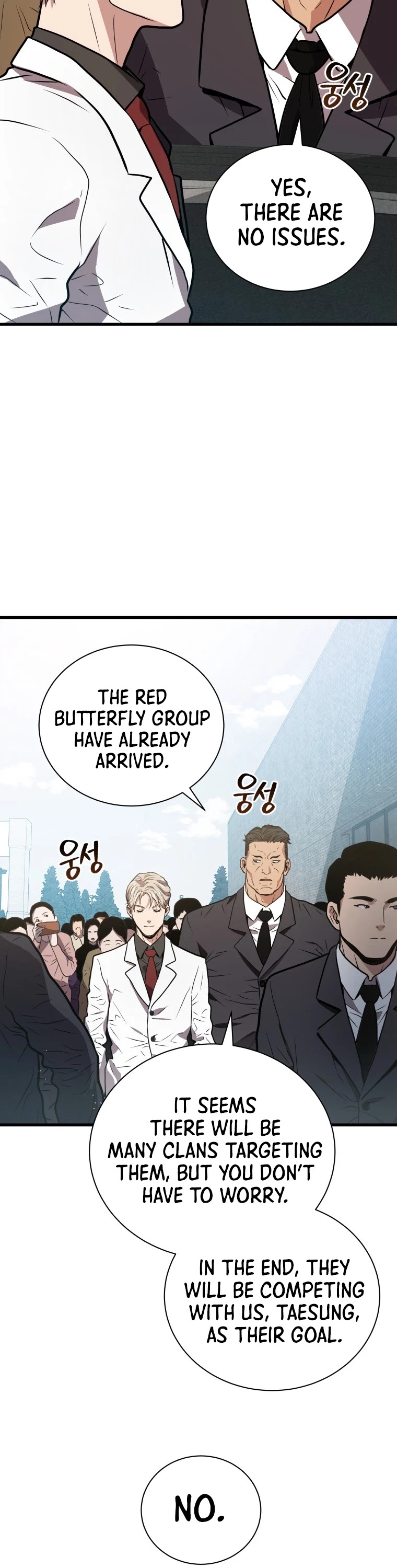 Hoarding in Hell Chapter 12 page 24 - Chapter 12