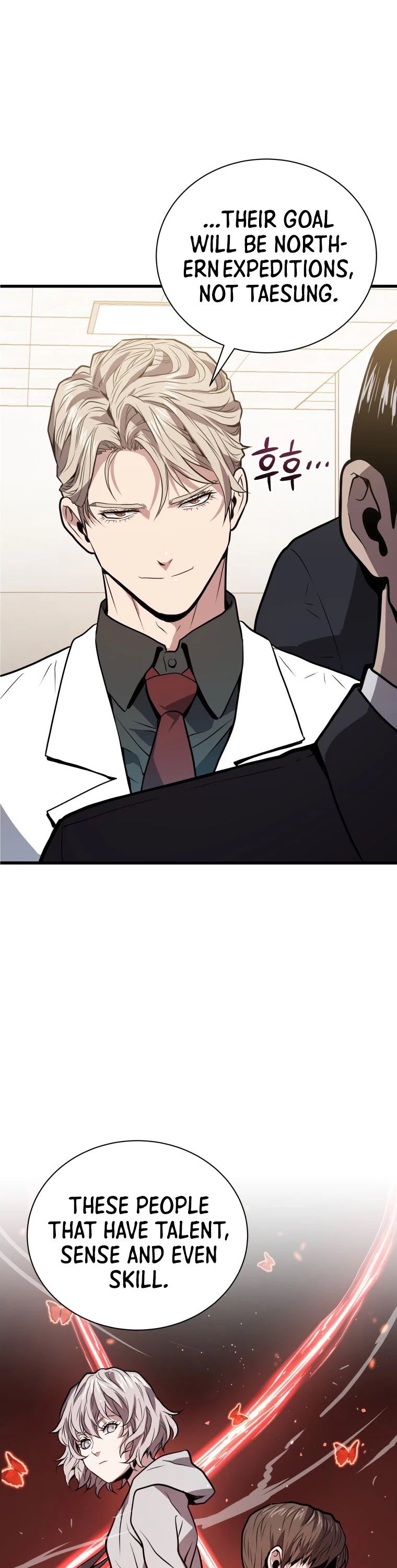 Hoarding in Hell Chapter 12 page 25 - Chapter 12