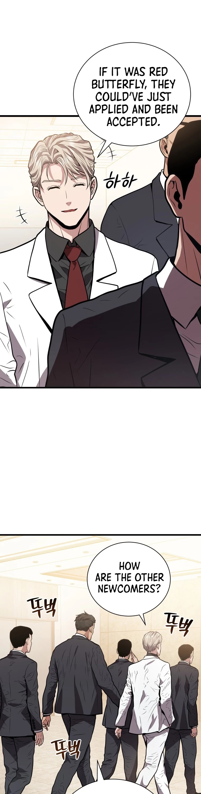 Hoarding in Hell Chapter 12 page 27 - Chapter 12