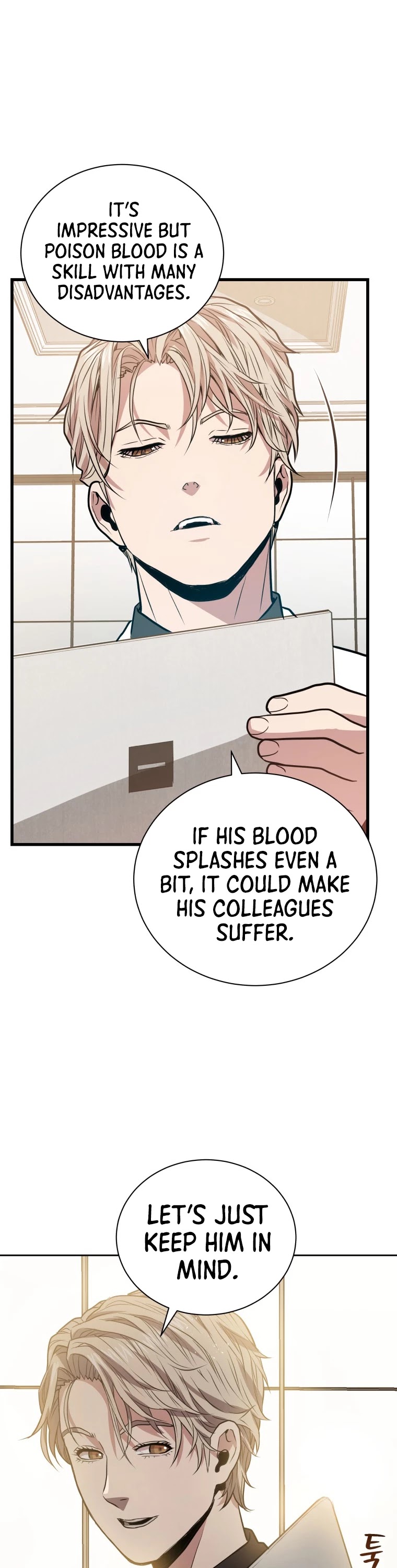 Hoarding in Hell Chapter 12 page 30 - Chapter 12