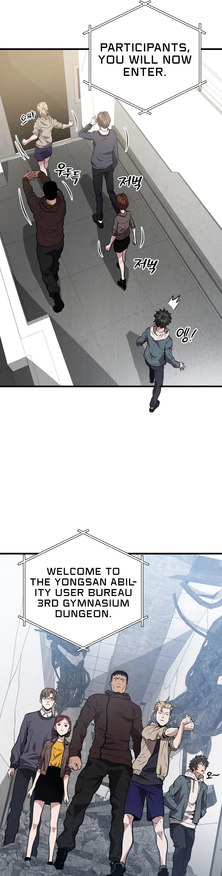 Hoarding in Hell Chapter 12 page 37 - Chapter 12
