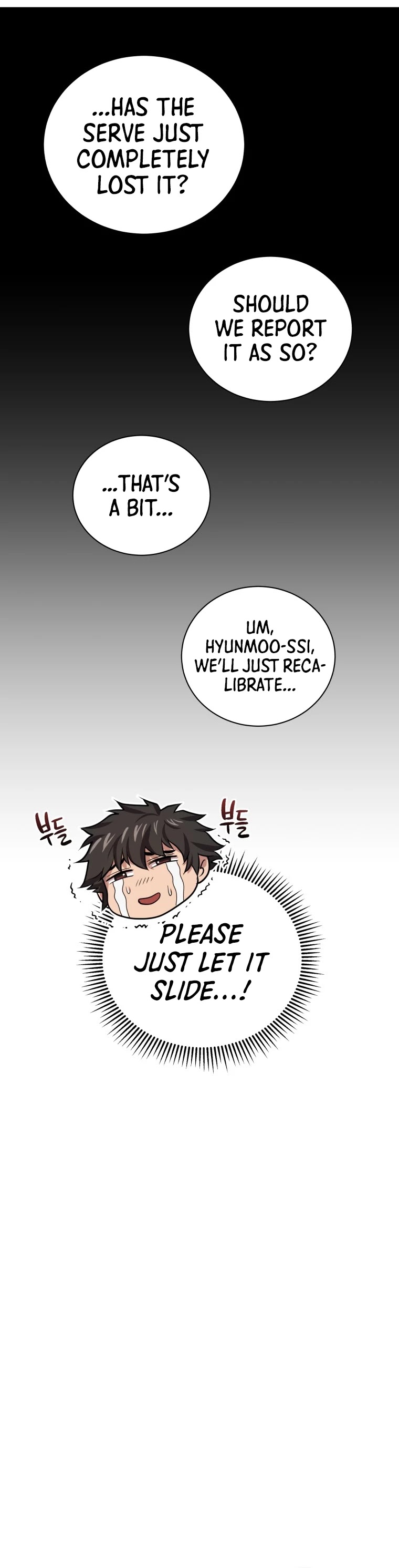 Hoarding in Hell Chapter 12 page 8 - Chapter 12