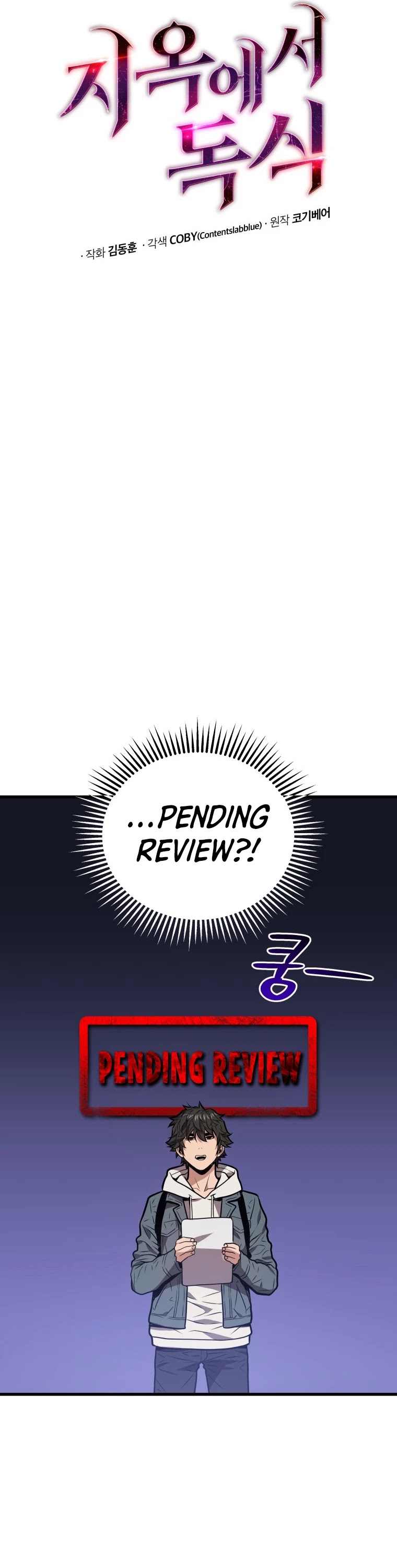 Hoarding in Hell Chapter 12 page 9 - Chapter 12