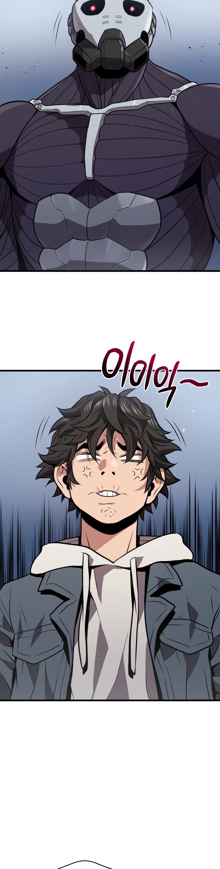 Hoarding in Hell Chapter 13 page 32 - Chapter 13