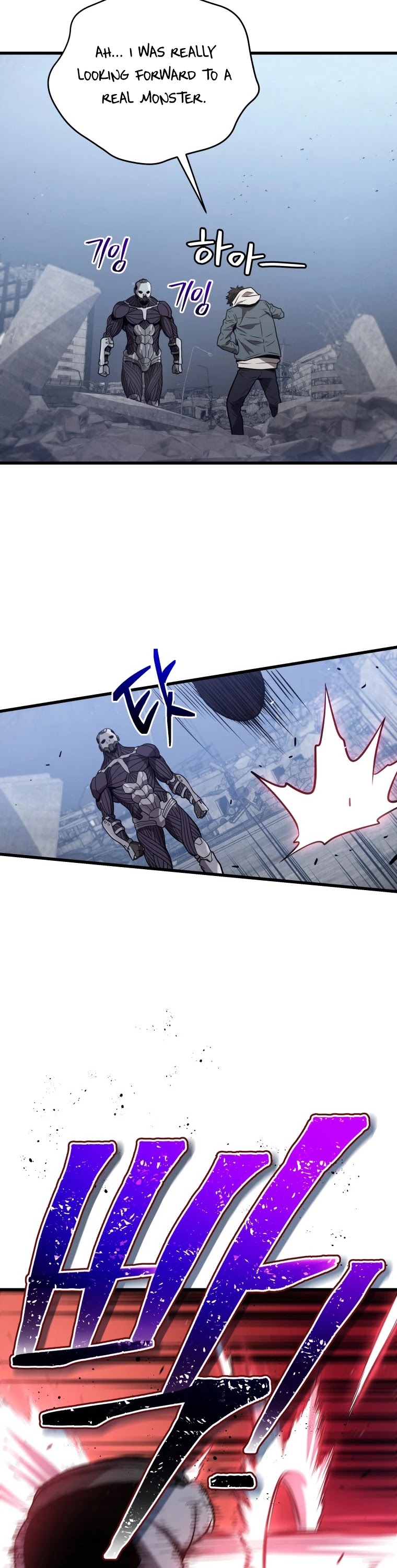 Hoarding in Hell Chapter 13 page 33 - Chapter 13