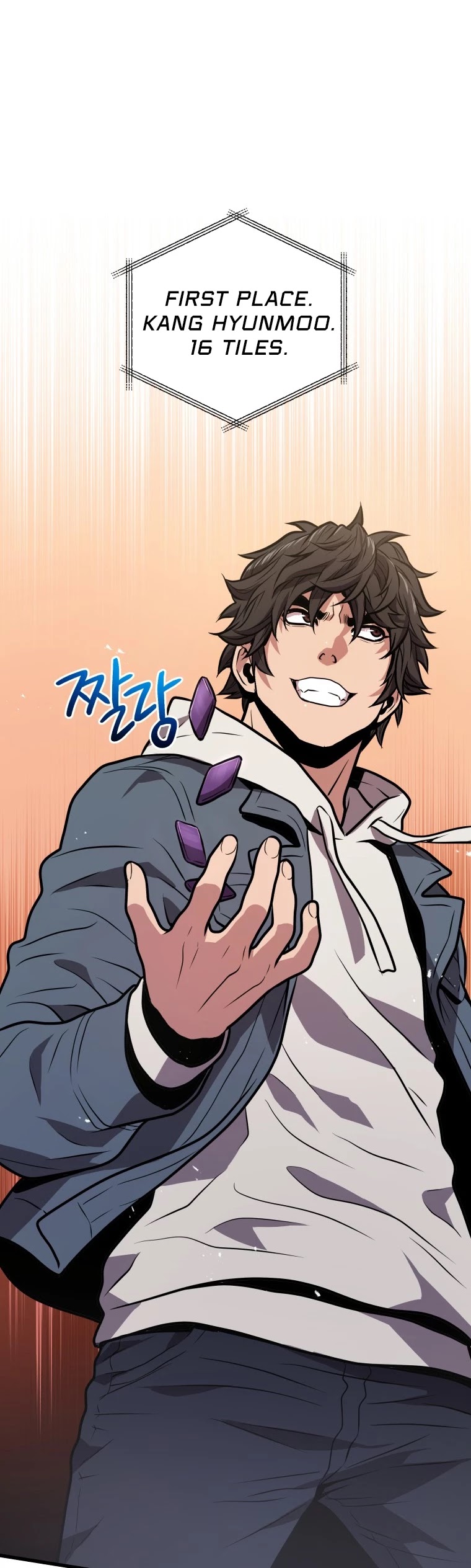 Hoarding in Hell Chapter 13 page 44 - Chapter 13