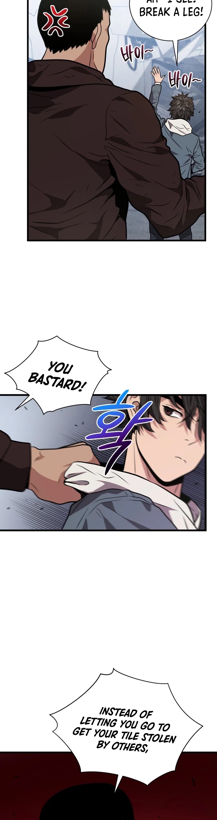 Hoarding in Hell Chapter 13 page 8 - Chapter 13