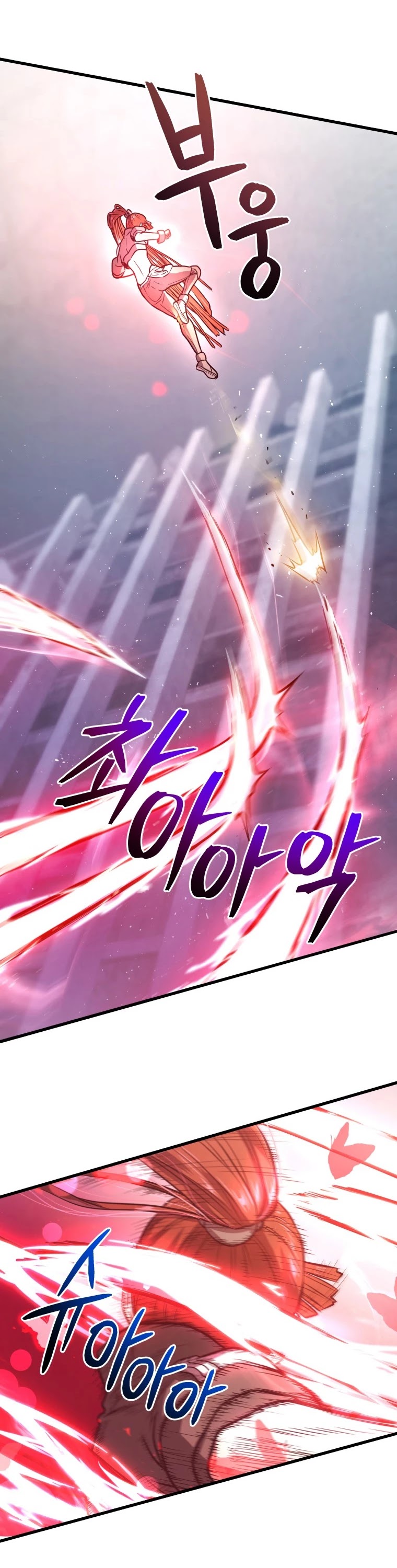 Hoarding in Hell Chapter 14 page 17 - Chapter 14