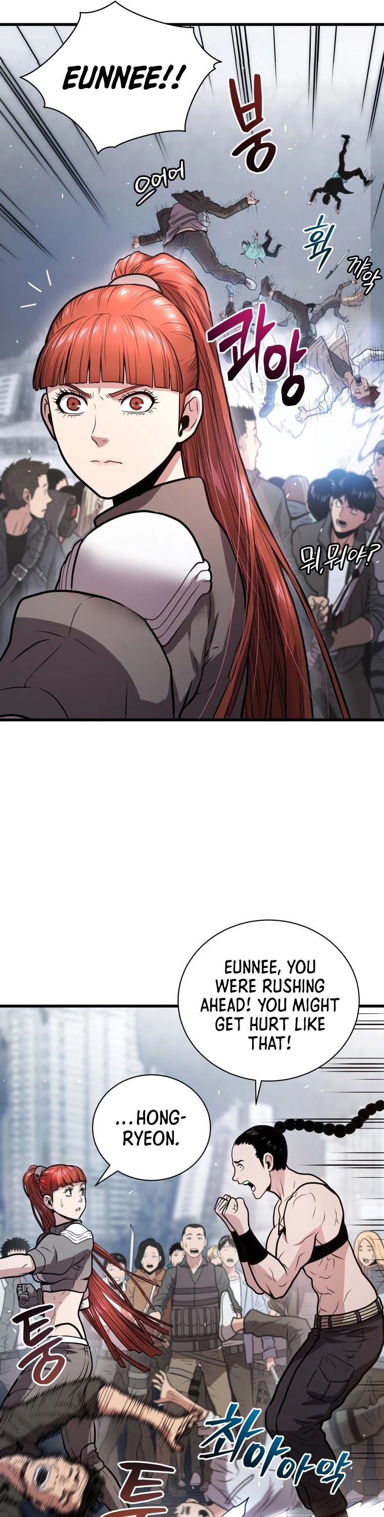 Hoarding in Hell Chapter 14 page 23 - Chapter 14