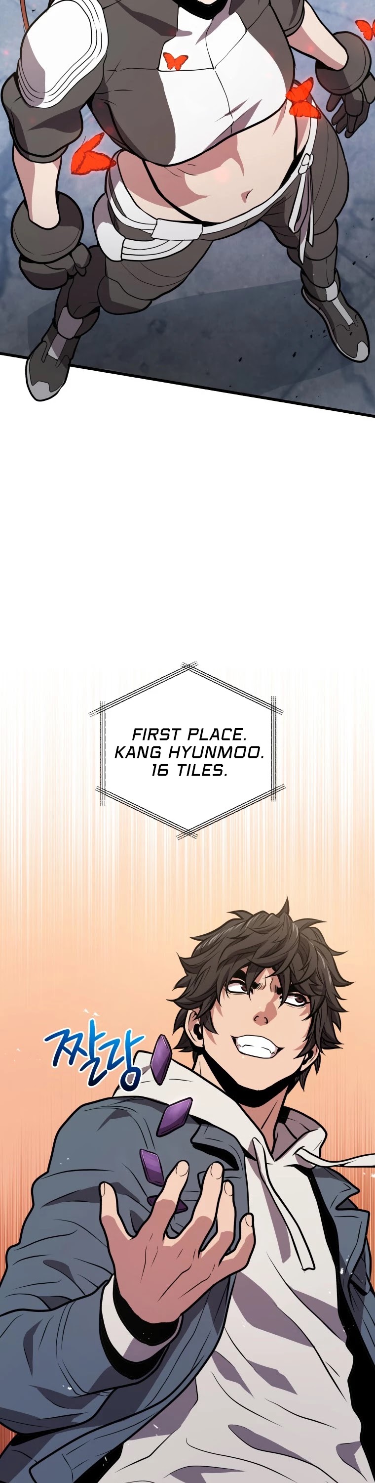 Hoarding in Hell Chapter 14 page 3 - Chapter 14