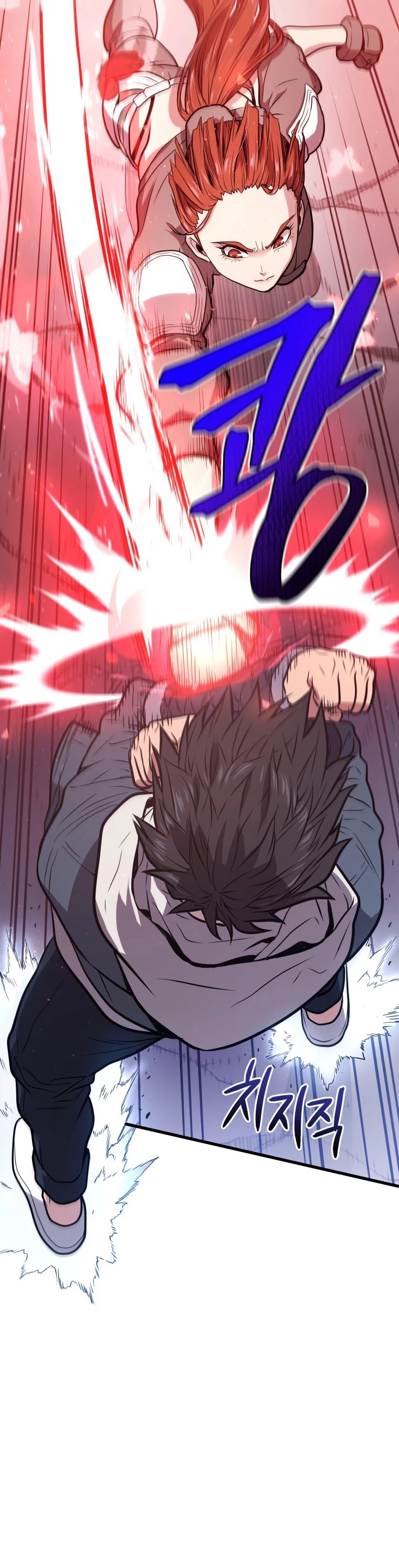 Hoarding in Hell Chapter 14 page 43 - Chapter 14