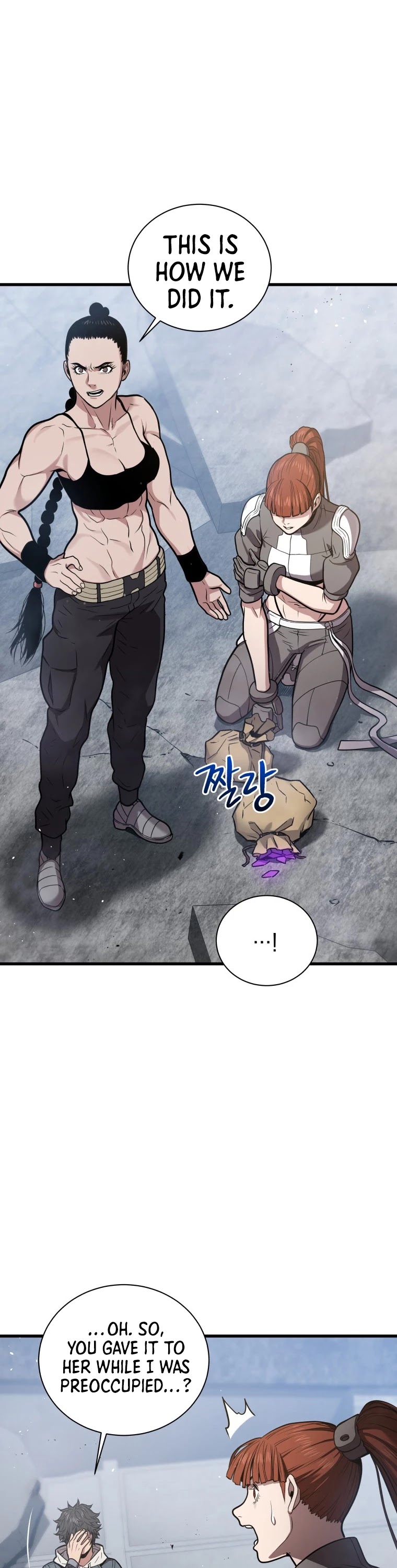 Hoarding in Hell Chapter 15 page 19 - Chapter 15