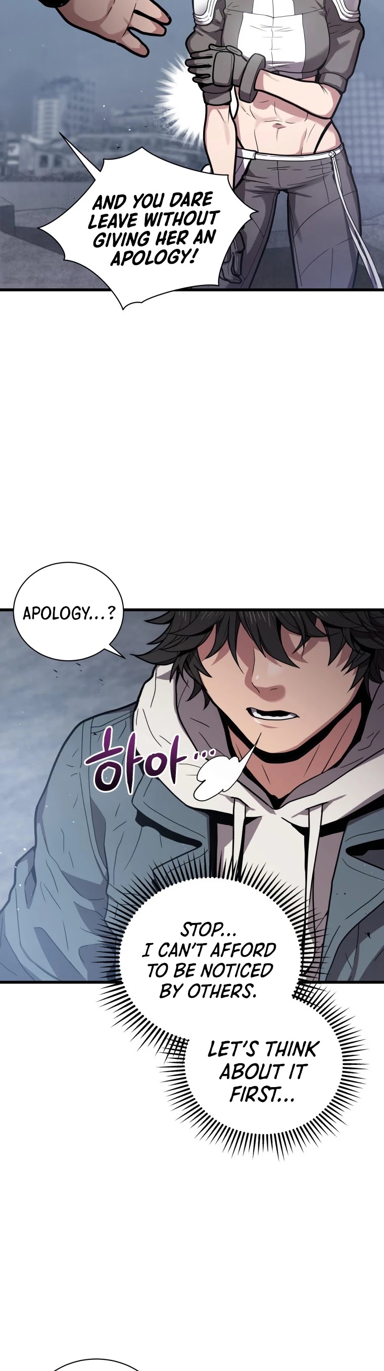 Hoarding in Hell Chapter 15 page 21 - Chapter 15