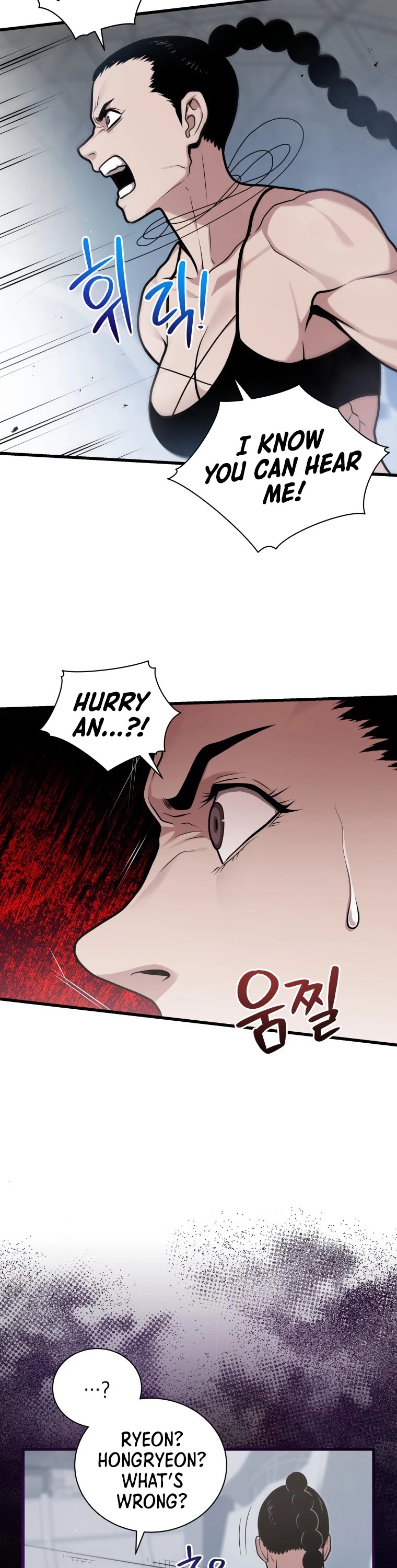 Hoarding in Hell Chapter 15 page 25 - Chapter 15