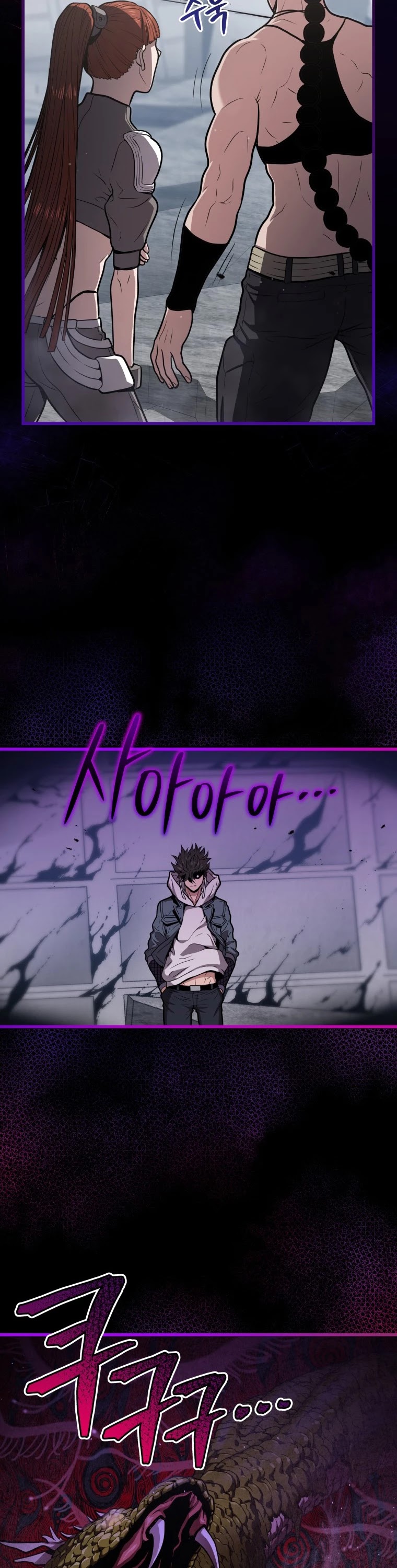 Hoarding in Hell Chapter 15 page 26 - Chapter 15