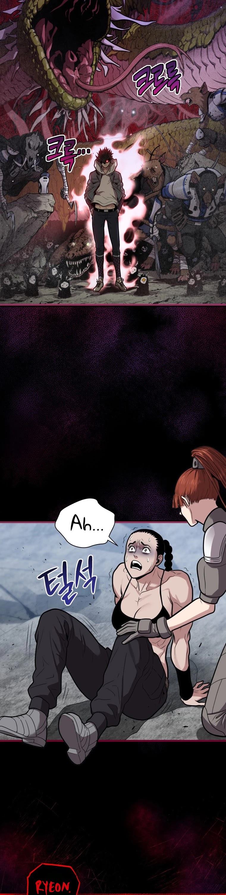 Hoarding in Hell Chapter 15 page 27 - Chapter 15