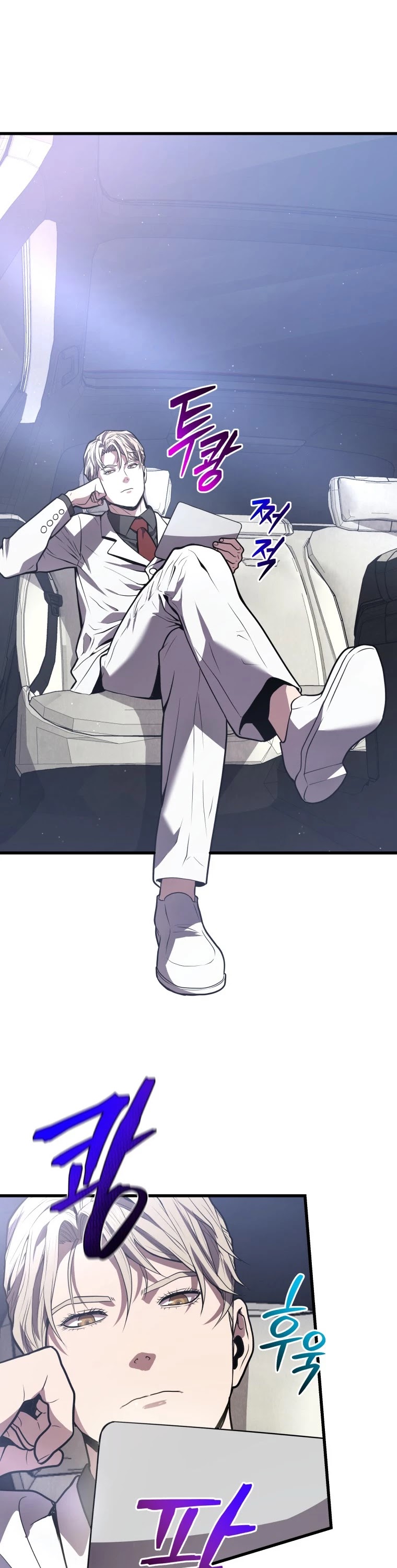Hoarding in Hell Chapter 16 page 2 - Chapter 16