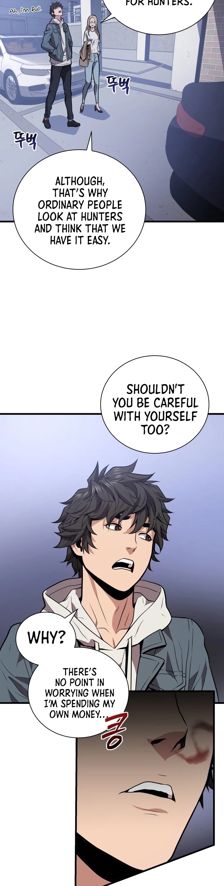 Hoarding in Hell Chapter 16 page 26 - Chapter 16