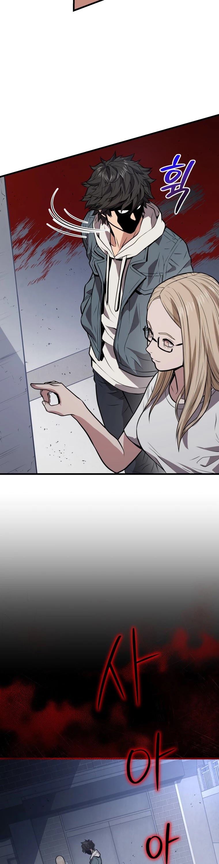 Hoarding in Hell Chapter 16 page 27 - Chapter 16
