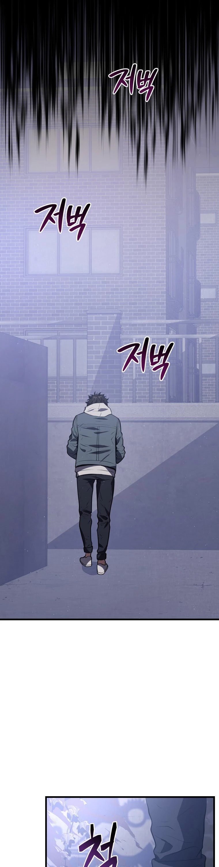 Hoarding in Hell Chapter 16 page 30 - Chapter 16