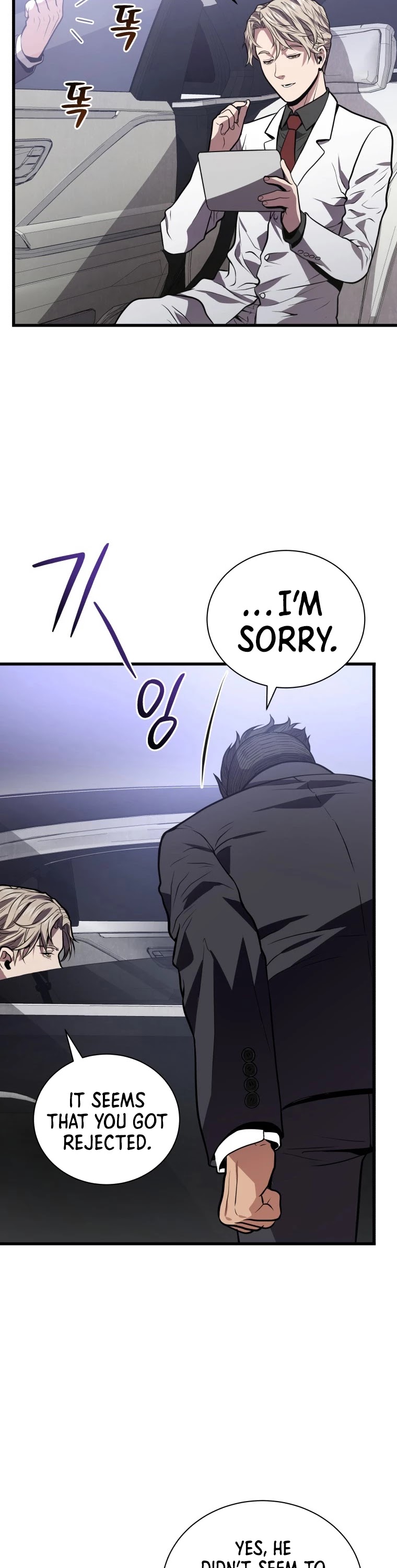 Hoarding in Hell Chapter 16 page 5 - Chapter 16