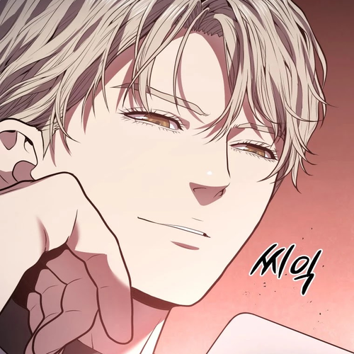 Hoarding in Hell Chapter 16 cover