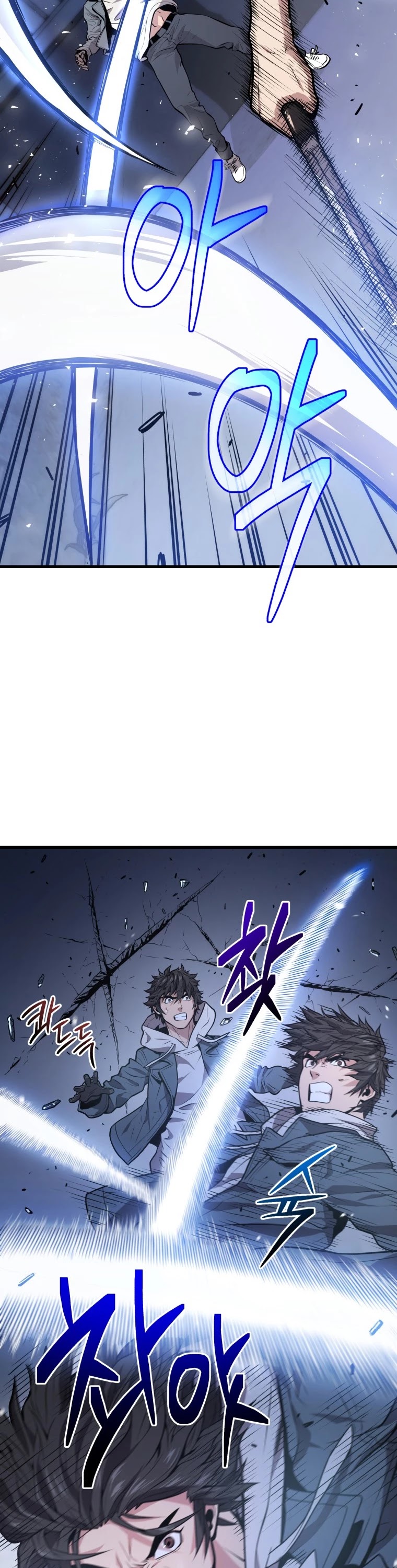 Hoarding in Hell Chapter 17 page 10 - Chapter 17