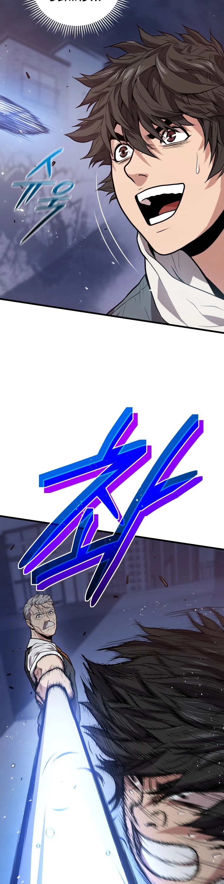 Hoarding in Hell Chapter 17 page 14 - Chapter 17