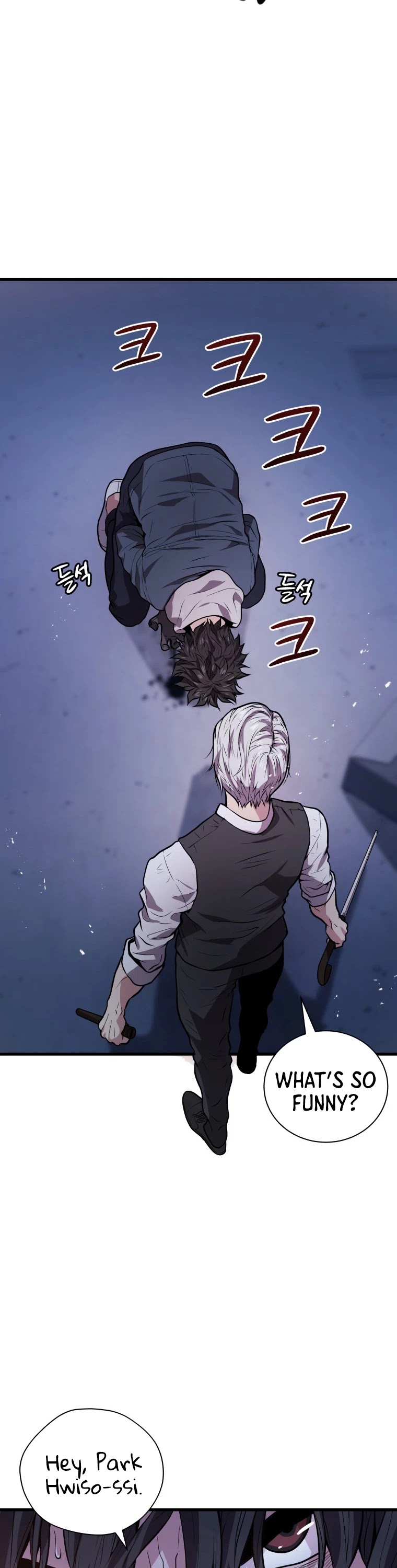 Hoarding in Hell Chapter 17 page 25 - Chapter 17