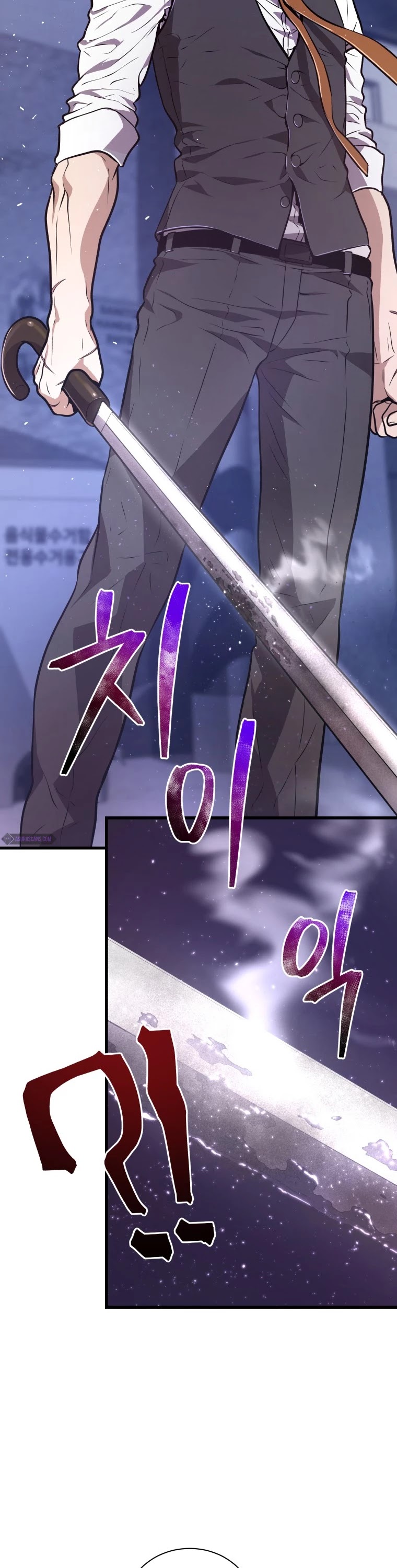 Hoarding in Hell Chapter 17 page 27 - Chapter 17