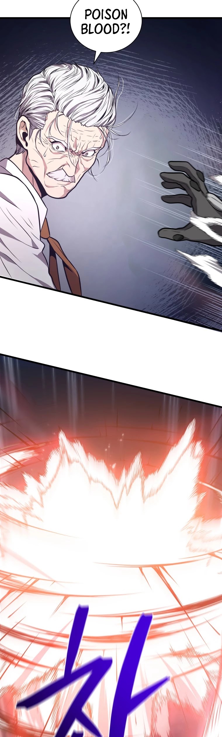 Hoarding in Hell Chapter 17 page 28 - Chapter 17