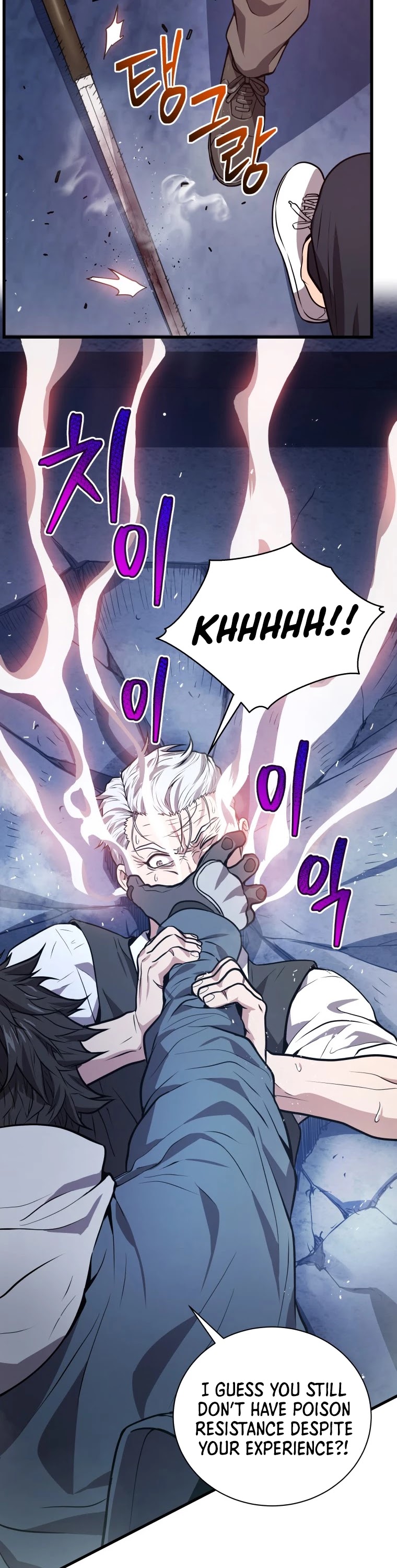 Hoarding in Hell Chapter 17 page 31 - Chapter 17