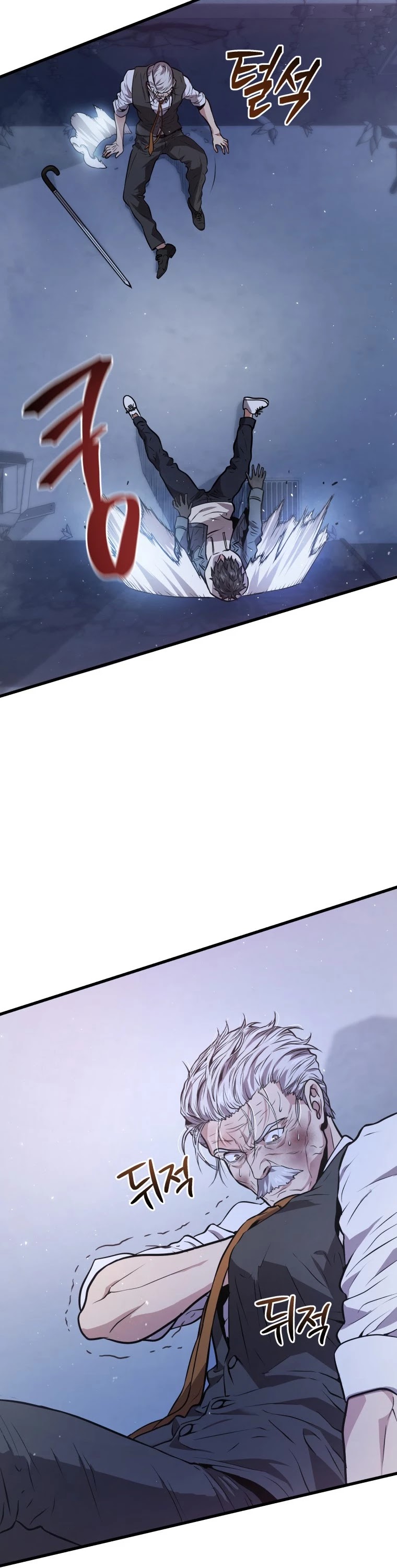 Hoarding in Hell Chapter 17 page 35 - Chapter 17