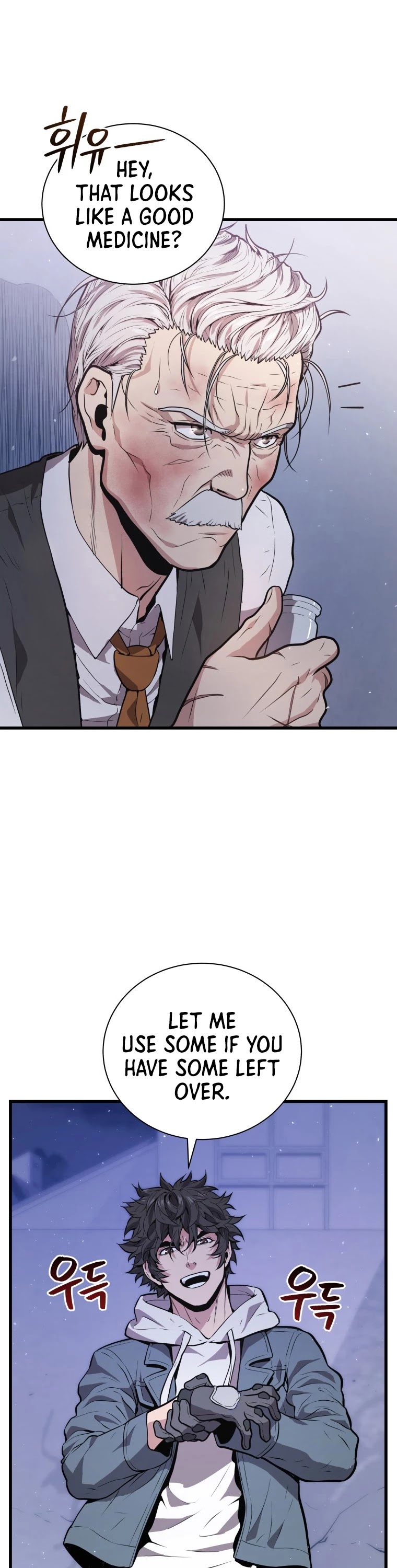 Hoarding in Hell Chapter 17 page 37 - Chapter 17