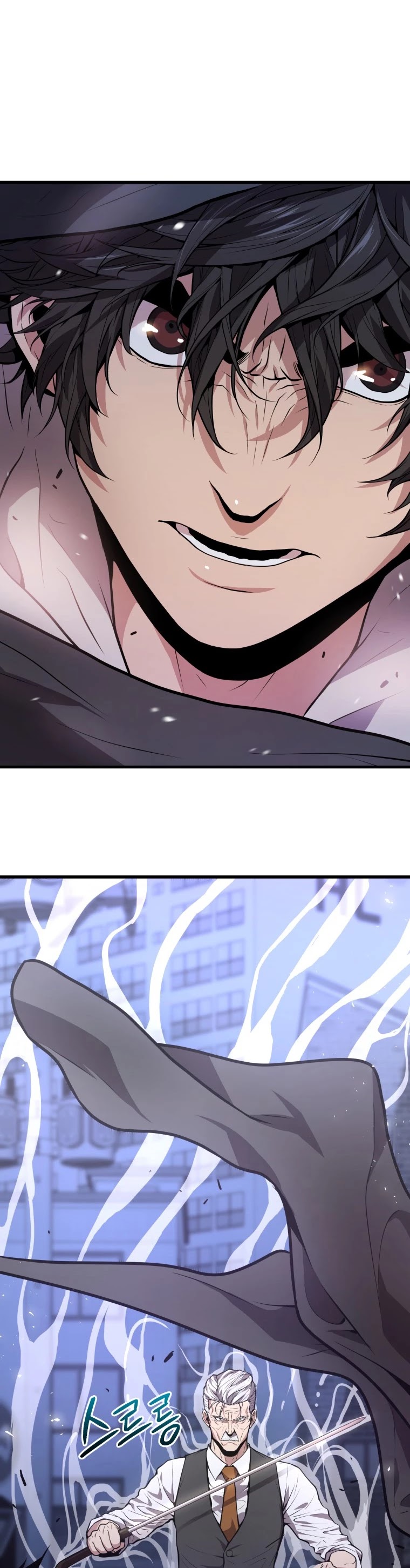 Hoarding in Hell Chapter 17 page 7 - Chapter 17