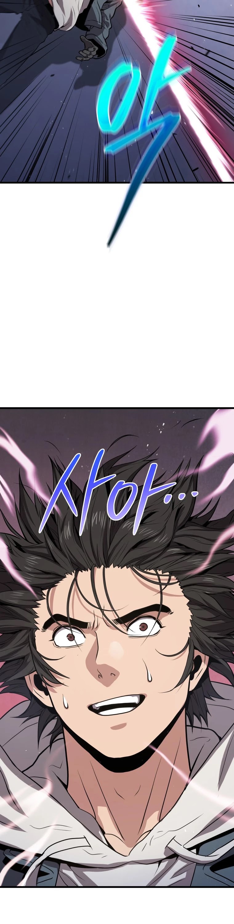 Hoarding in Hell Chapter 18 page 12 - Chapter 18