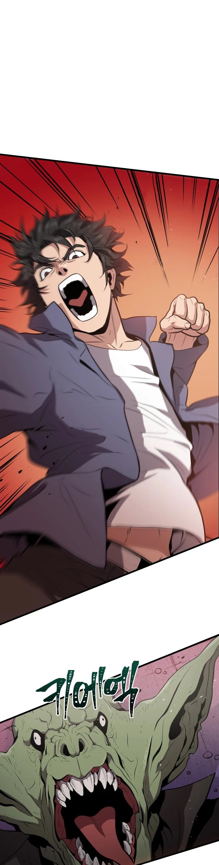 Hoarding in Hell Chapter 18 page 27 - Chapter 18