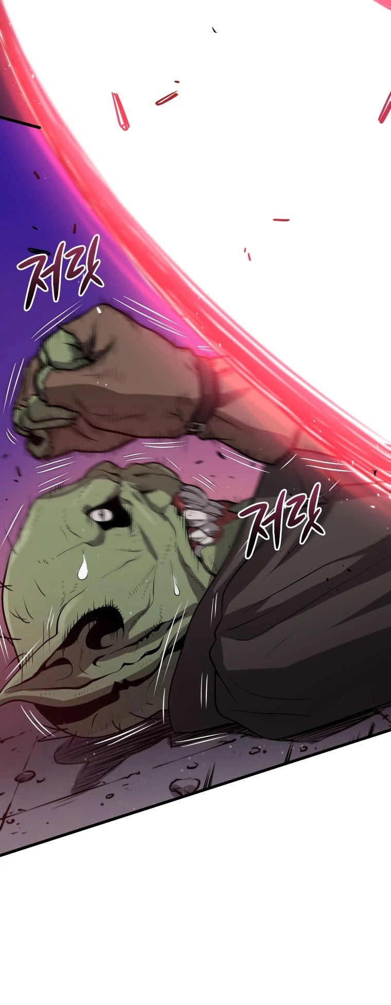Hoarding in Hell Chapter 18 page 29 - Chapter 18