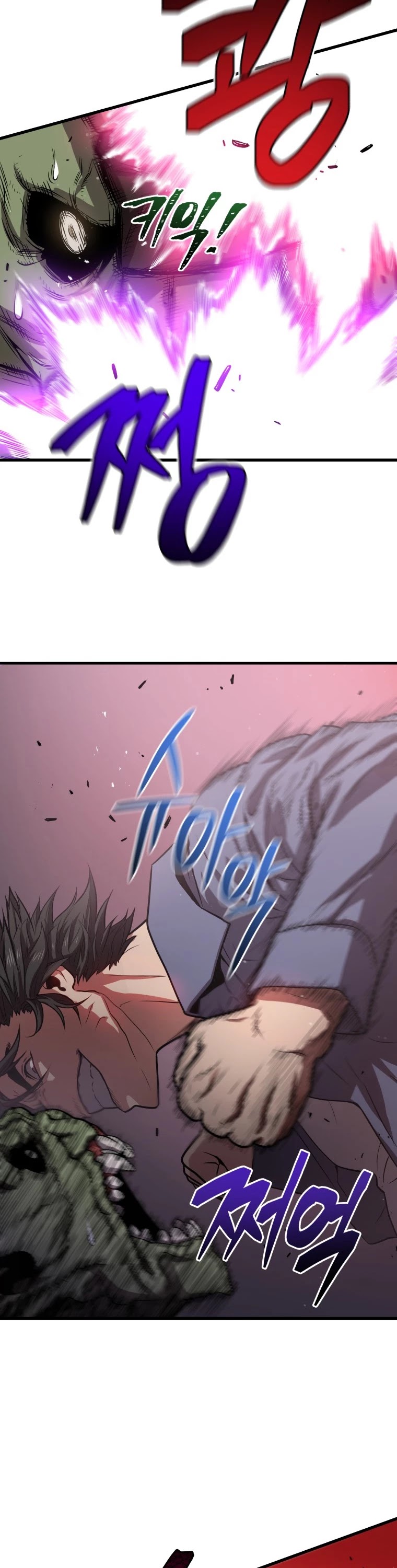 Hoarding in Hell Chapter 18 page 31 - Chapter 18