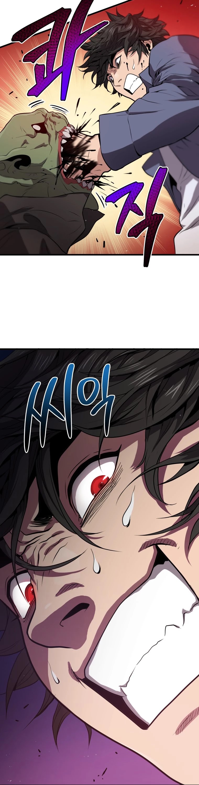 Hoarding in Hell Chapter 18 page 32 - Chapter 18