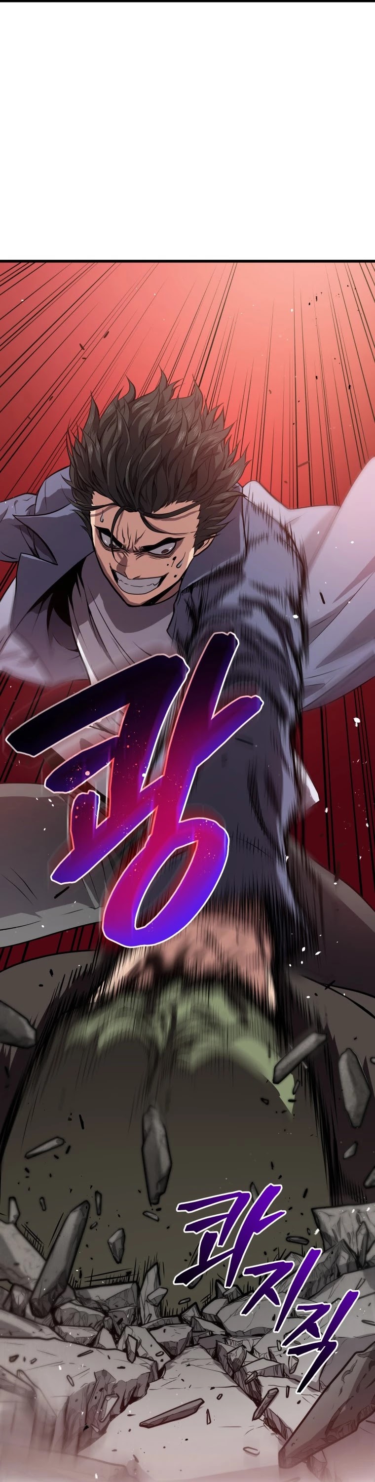 Hoarding in Hell Chapter 18 page 33 - Chapter 18