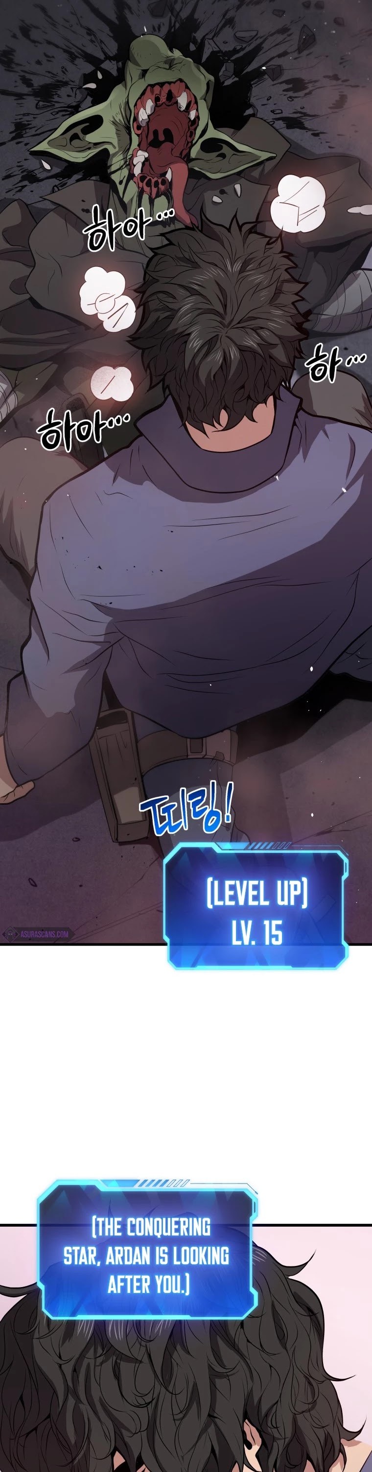 Hoarding in Hell Chapter 18 page 37 - Chapter 18