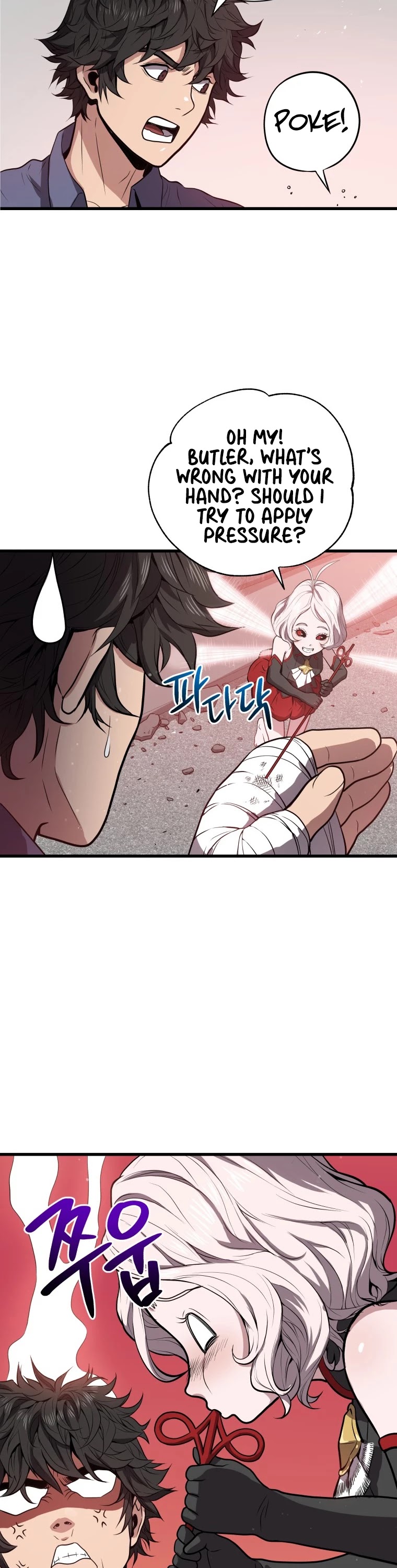 Hoarding in Hell Chapter 18 page 42 - Chapter 18
