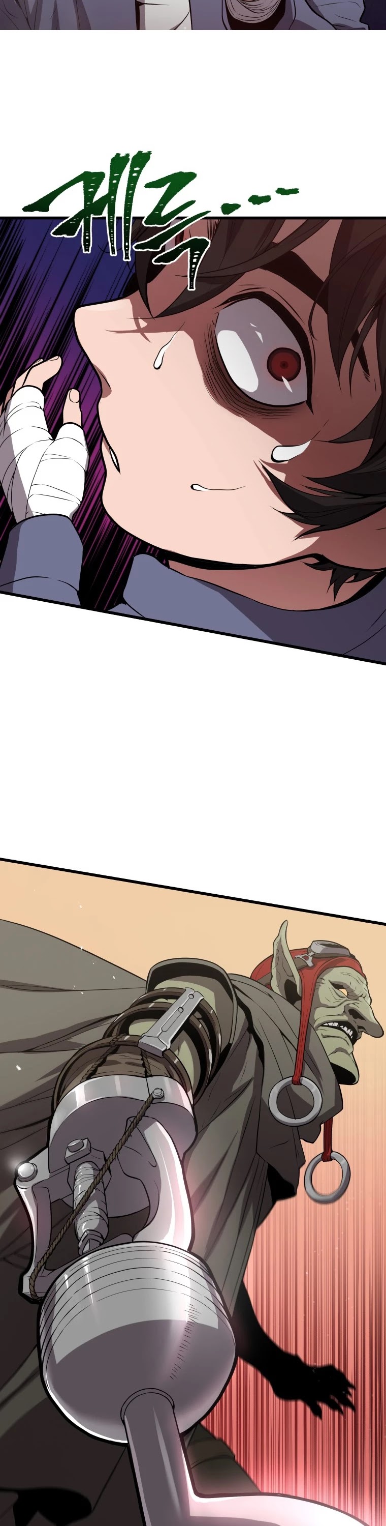 Hoarding in Hell Chapter 18 page 47 - Chapter 18