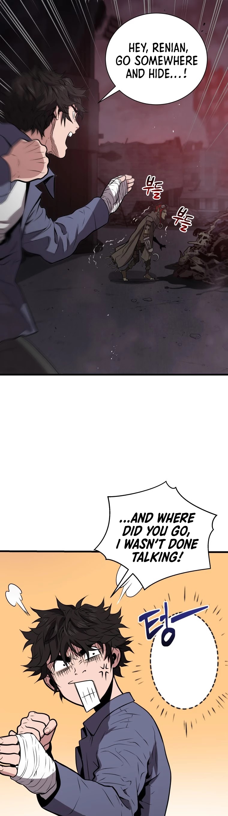 Hoarding in Hell Chapter 18 page 49 - Chapter 18