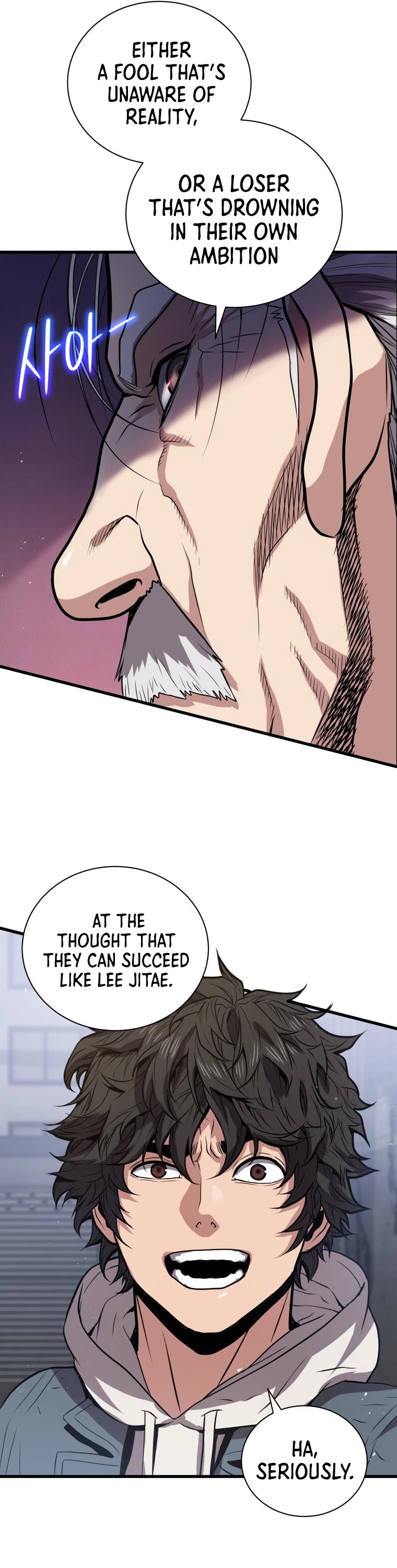 Hoarding in Hell Chapter 18 page 9 - Chapter 18
