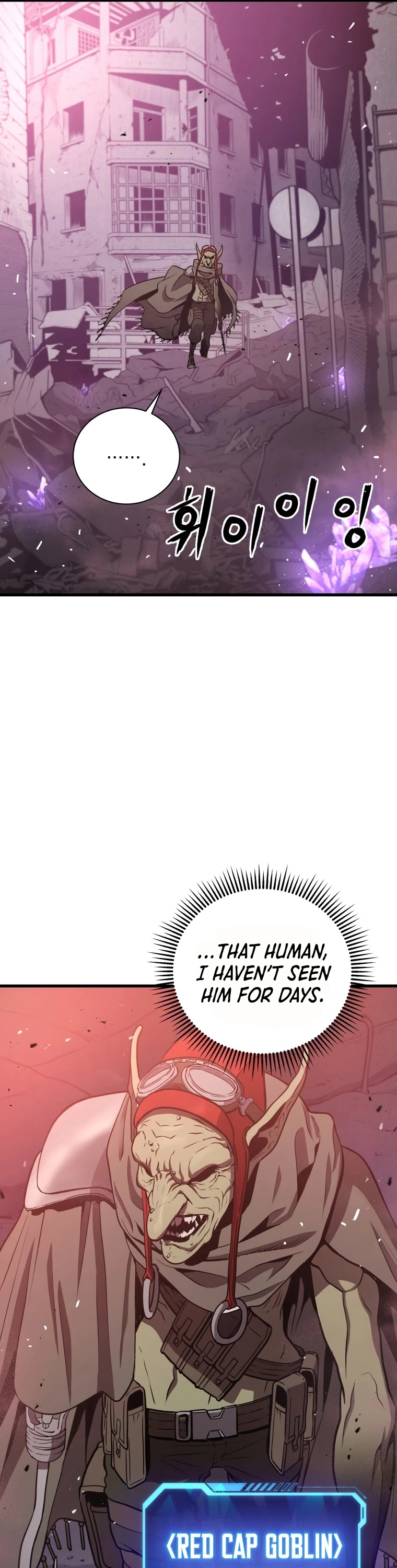 Hoarding in Hell Chapter 19 page 22 - Chapter 19