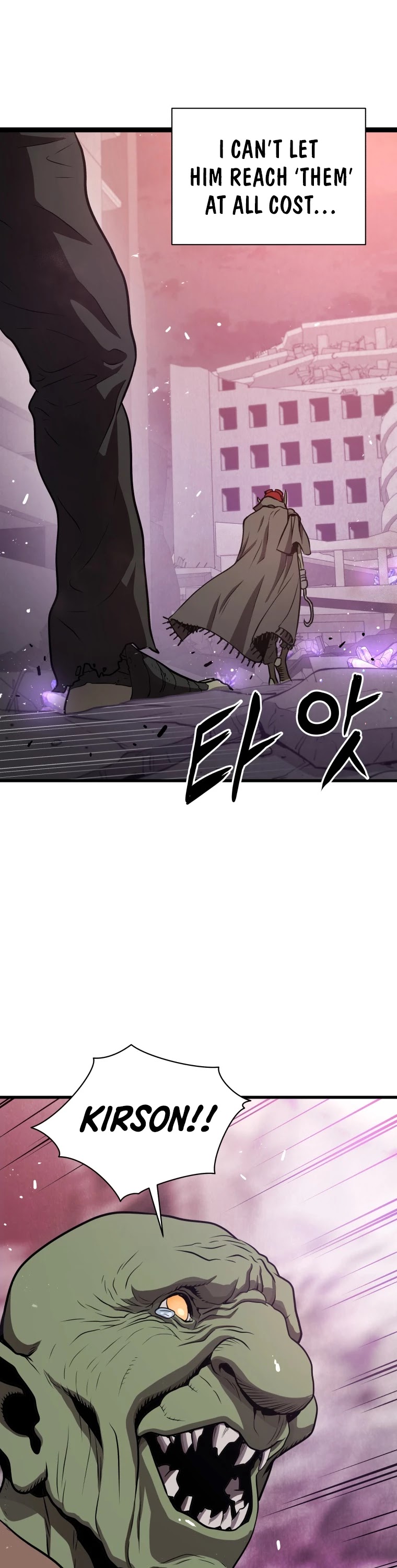 Hoarding in Hell Chapter 19 page 24 - Chapter 19